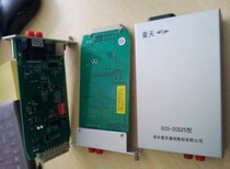 Putian integrated optical transmission platform ECP-ACD network tube 16 slot card transceiver E1-ET card