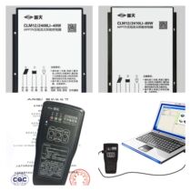 CLLM12 2408Li lithium battery MPPT controller Putian boost constant current charge and discharge controller 15-70V