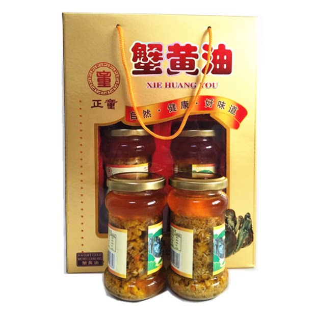 Crab yellow oil (160 gr * 2 bottles) Seafood Xinghua Tegenerate Crab Yellow Sauce Crab Meat Oil Crab Meat Canned Crab Meat Canned