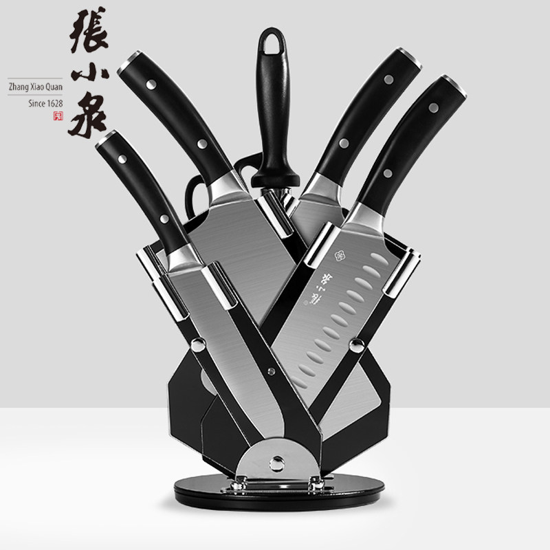 Zhang Xiaoquan knife set 7 pieces combined kitchen knife kitchen household stainless steel ultra-fast sharp imported from Germany
