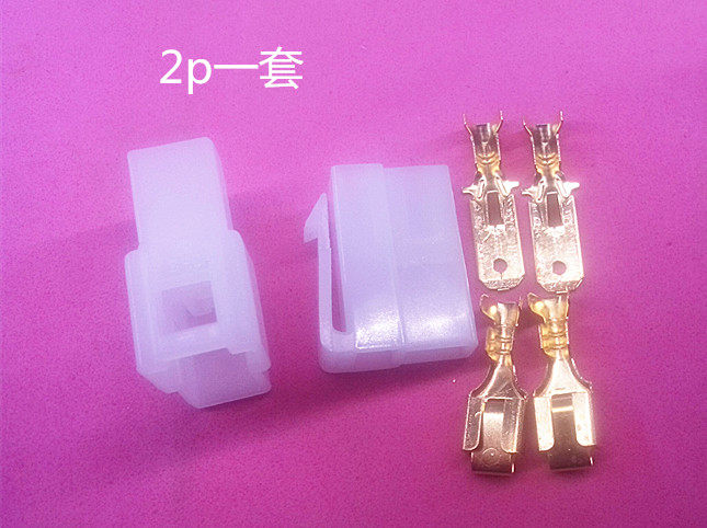 6 3 car connector terminal 6 3-2P connector car connector for motor car car connector for connector