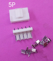 VH3 96 socket connector pitch 3 96MM set: plug straight pin base terminal 5p