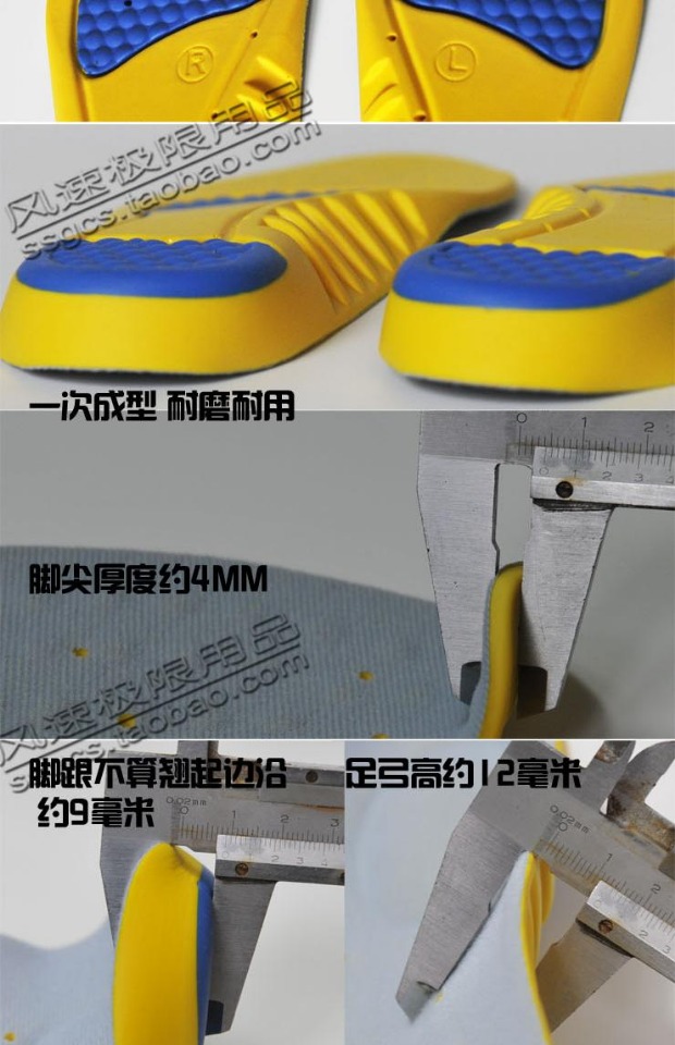 GEL sốc hấp thụ cửa hàng chuyên nghiệp ngoài trời đi bộ đường dài leo núi du lịch chơi chạy bộ thể thao chức năng lót siêu mềm lót giầy silicon
