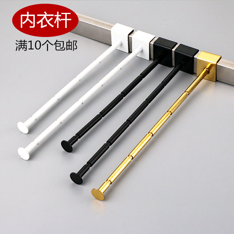 Square Pipe Hook Clothing Shop Underwear Bra Ornament Shop Display Hook Mall Supermarket Supermarket Shelf Cross Beam Briefs Hooks