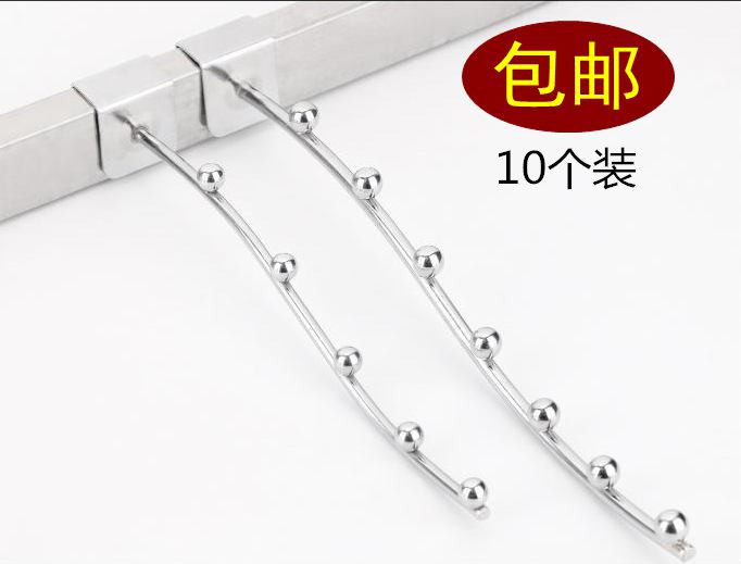 Card Square Tube Hooks Bend 5 Beads 7 Beads Stand Row Over City Shelves Hook Clothing Store Lingerie Underwear Shoulder Strap Beads Hook