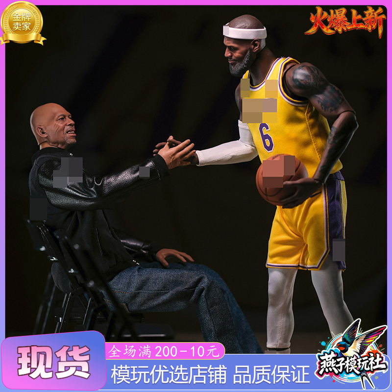 In Stock: Aom Lebron's Historical Scoring Champion Single Figure Set, Kareem Abdul-Jabbar Movable Action Figure