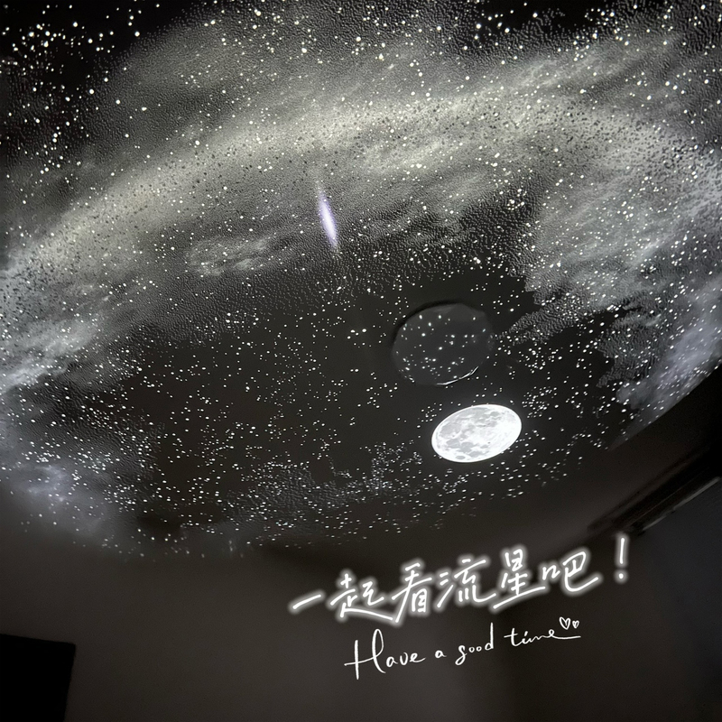 [with Meteor] Projector Galaxy Starry Sky Lamp Ambient Light Bedroom Starry Night Light Qixi Valentine's Day Mid-Autumn Festival Gift