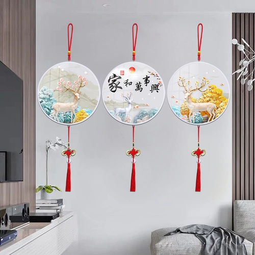 2023 Diamond Diamond Full Diamond Fortune Elk просто приносят кирпичный перекрестный дом и раунд мастера