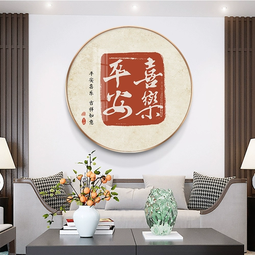 Бриллиантовый защитный амулет, инкрустировано бриллиантами, 2023