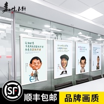 Corporate culture hanging painting office inspirational celebrity famous quotes company creative slogan background wall mural custom logo