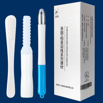 Training of tongue muscle muscle repairer for tongue absorber childrens language tool for elderly swallowing disorder training