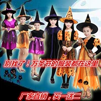 Halloween Children Quần áo Công chúa Dress Girl Dress Up Party Little Witch Trang phục Girl Magician Devil Váy bộ hiphop bé trai