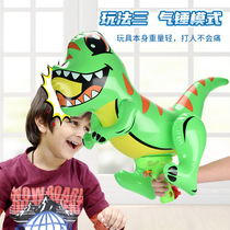 New large size childrens water gun inflatable dinosaur toy air hammer Internet celebrity balloon pvc 3 years old and above swimming and water fight