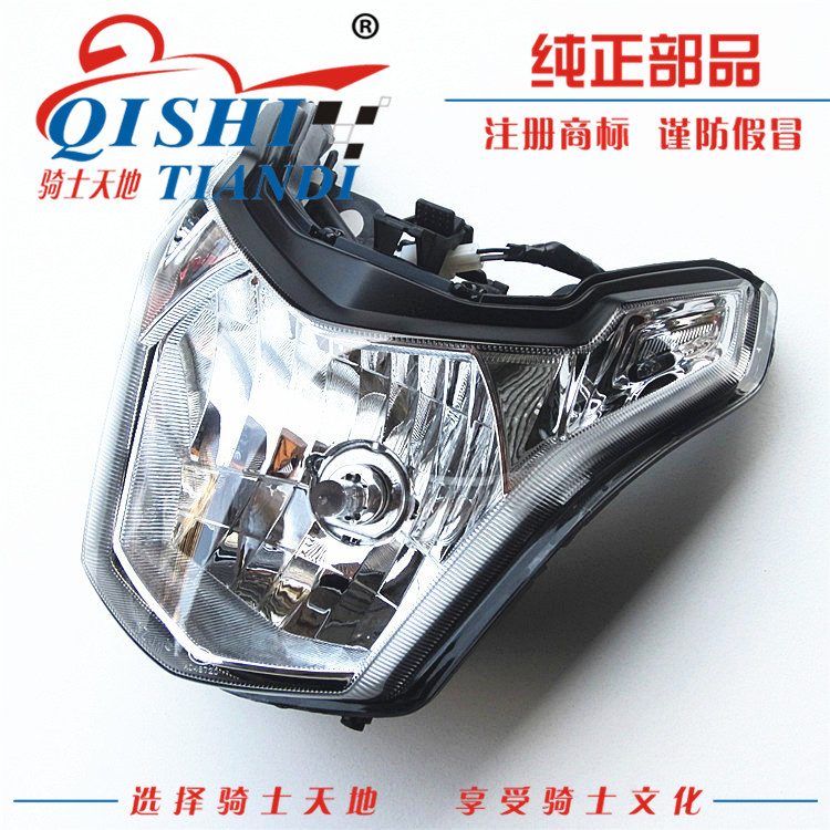 Apply DK150 Headlight HJ150 - 30 30A 30F Head Lamp Head Light Head Light