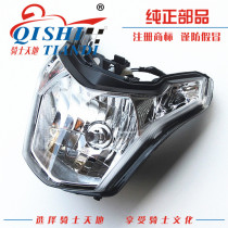 Suitable for DK150 headlights HJ150-30 30A 30F headlight assembly Headlights Headlights