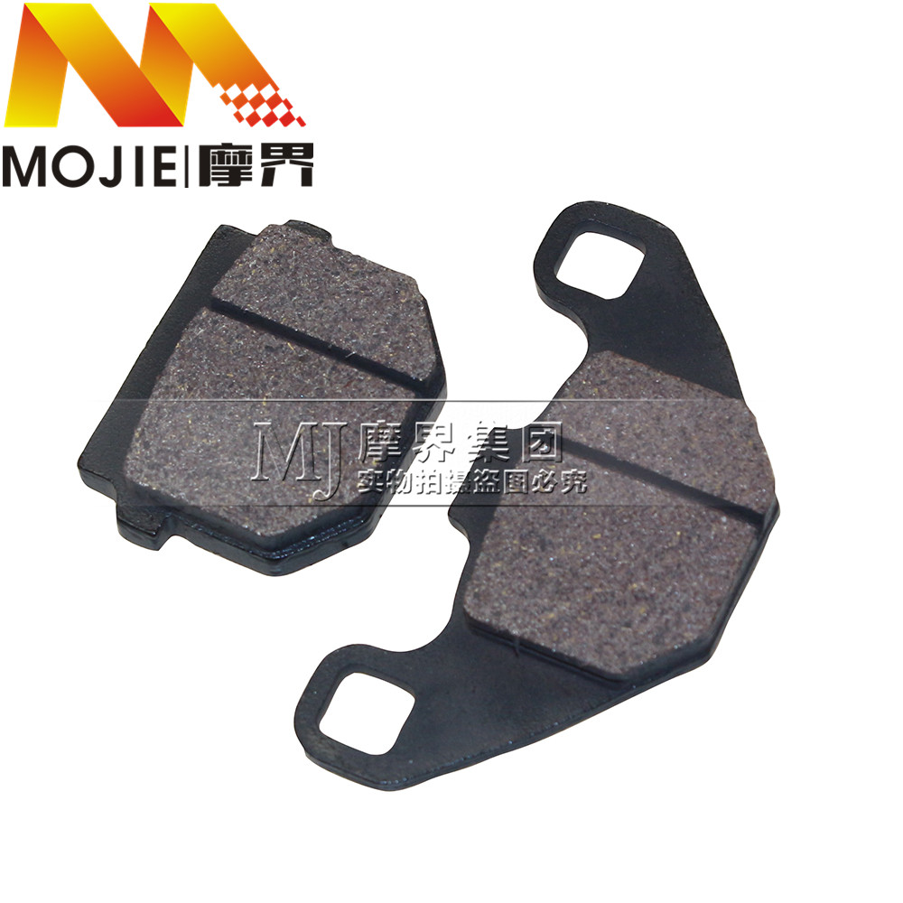 Áp dụng Lingdi HJ125T-18A / 18C / 18D / 18E phanh đĩa trước phanh đĩa phanh trước - Pad phanh đĩa xe wave