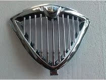 Blue giant panel decorative cover horn cover silver superstar horn cover original Blue Giant Star accessories