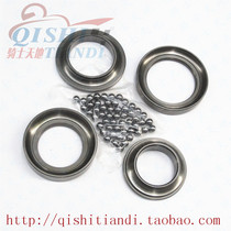 Applicable luxury lingdy HJ125T-18 18A directional column bearing pressure bearing wave disc tap steel bowl