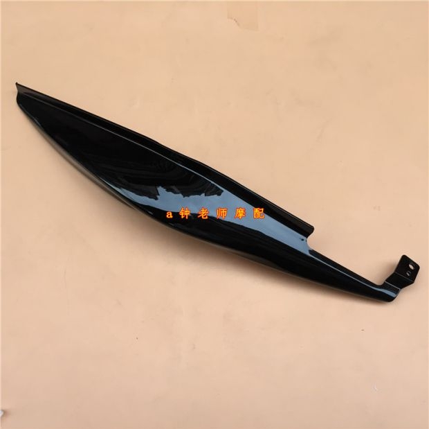 Áp dụng Haojue súng thép nhỏ KA125 / HJ125-22 / HJ150-22 cánh sau trang trí nắp phía sau nắp bên trang trí - Xe máy Sopiler bộ khung bảo vệ xe máy