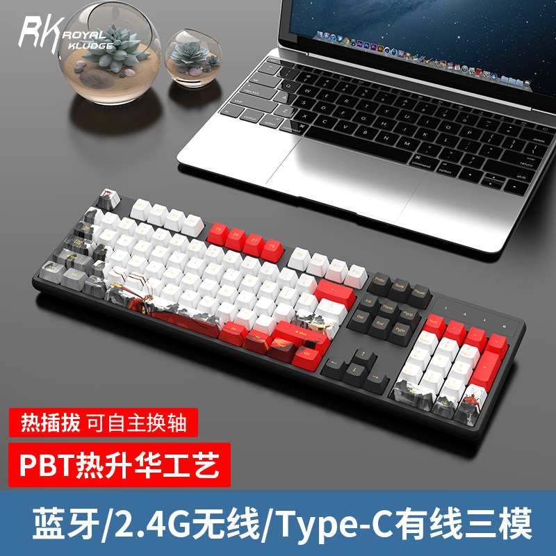 RK989 mechanical keyboard turquoise black black tea shaft five faces hot sublimation PBT keycap Bluetooth 2 4G wireless wired three mode customised DIY support full key hot swap 104 key game CF external