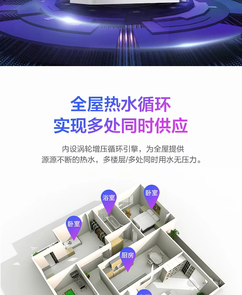 Mỹ sản xuất máy nước nóng khí Hualing xả mạnh bằng không nước lạnh điều khiển wifi nhà 13 lít Hualing JSQ25-L6 - Máy đun nước