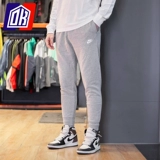 Tmall, nike, зимние трикотажные дышащие штаны, коллекция 2021
