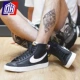 BQ6806-002 Black