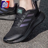 IF0585 Black/Boundce Midsole