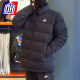 Adidas Stand-Up Collar Sports down Jacket Men's Winter Style Warm Windproof Casual Comfortable Jacket Hg8700