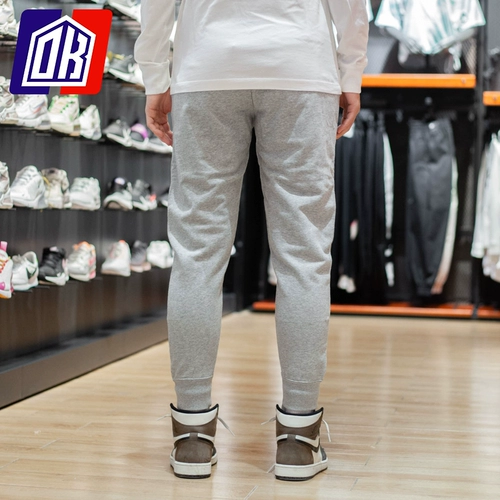 Tmall, nike, зимние трикотажные дышащие штаны, коллекция 2021
