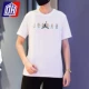 CZ8084-100 White