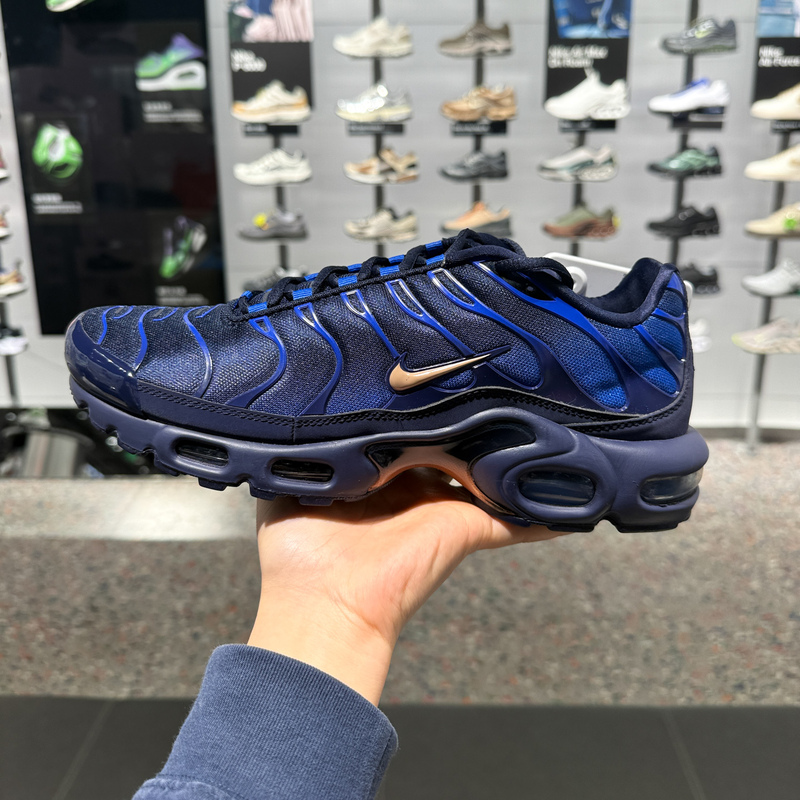 Nike Men's Shoes 2026 Summer Air Max Plus Tn French Team Collaboration Fff Running Shoes Iq0170-400