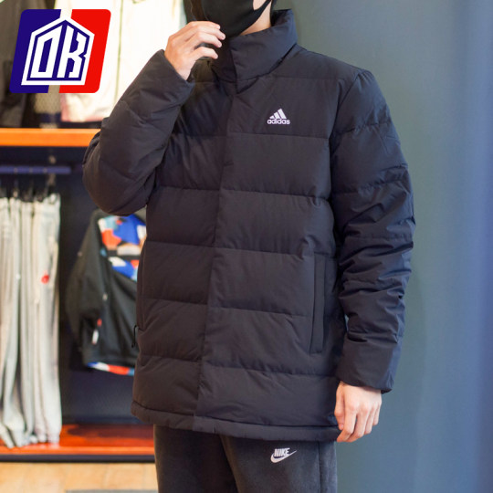 Adidas Stand-Up Collar Sports down Jacket Men's Winter Style Warm Windproof Casual Comfortable Jacket Hg8700