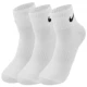 SX4706-101 White/Men Sovock [Три дубля]