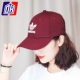 DV0175 Wine Red (мужчина)
