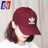 Adidas, летняя красная бейсбольная кепка подходит для мужчин и женщин для путешествий, сезон 2021