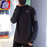 Adidas, мужская куртка, весенняя легкая и тонкая толстовка с капюшоном, ветрозащитный спортивный плащ, коллекция 2021, для бега
