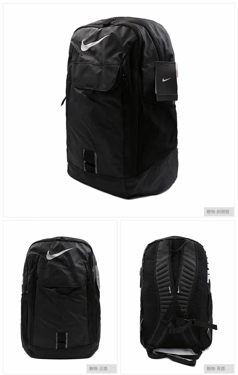 nike school bags 2018