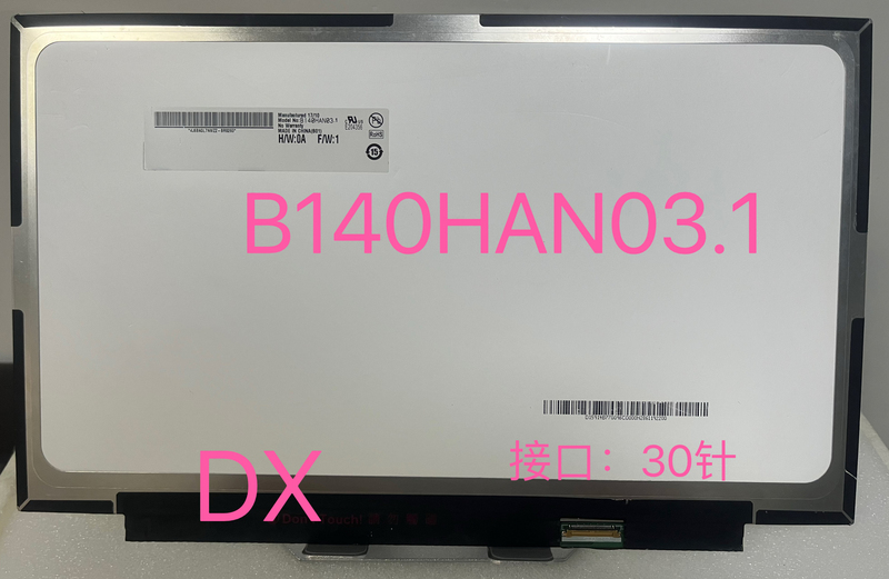 Lenovo ThinkPad X1 Carbon Lcd Screen B140Han03.1 B140Han03.5 /3.6/7