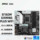Бесплатная доставка SF Express Msi B760M-BOMBER-A GAMING PLUS Blasting Mortar WiFi Blade mini 3