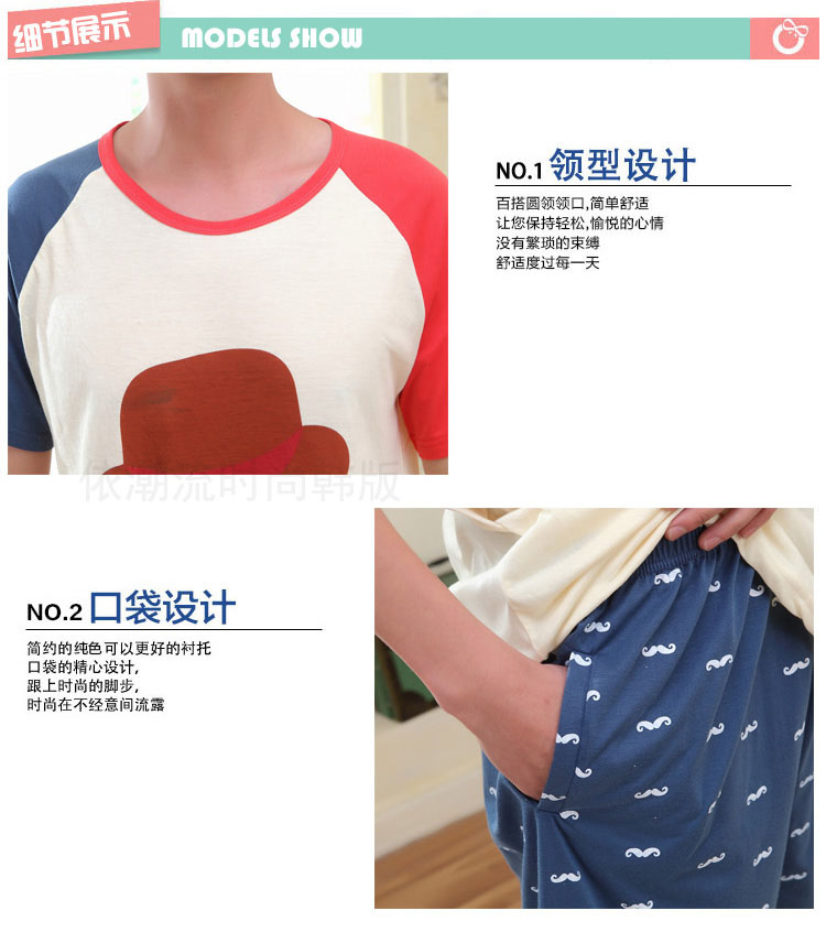 Mùa xuân và mùa thu các cặp vợ chồng của phụ nữ đồ ngủ mùa hè ngắn tay cộng với phân bón XL lỏng nam quá khổ 300 kg 200 kg chất béo mm kiểu đồ bộ