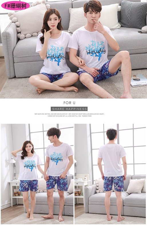 Mùa hè vài bộ đồ ngủ nam cộng với phân bón để tăng cotton ngắn tay kích thước lớn chất béo mm mùa hè nữ nhà dịch vụ 200 kg M