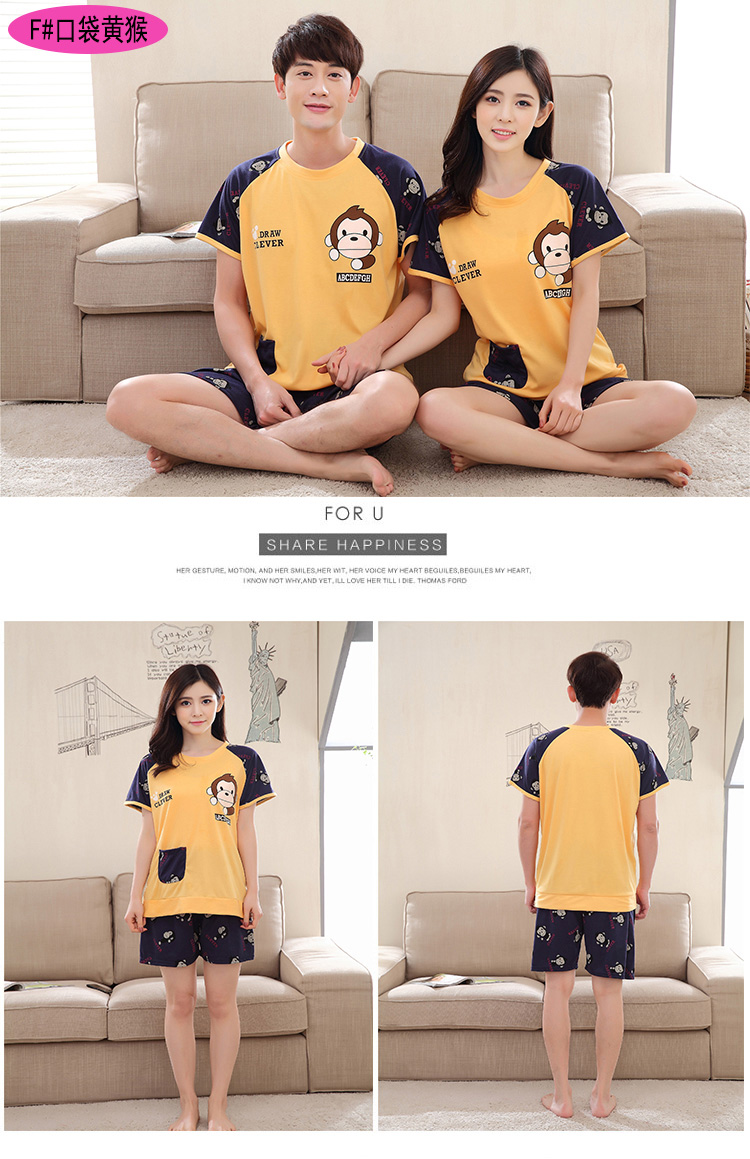 Mùa hè vài bộ đồ ngủ nam cộng với phân bón để tăng cotton ngắn tay kích thước lớn chất béo mm mùa hè nữ nhà dịch vụ 200 kg M bộ đồ