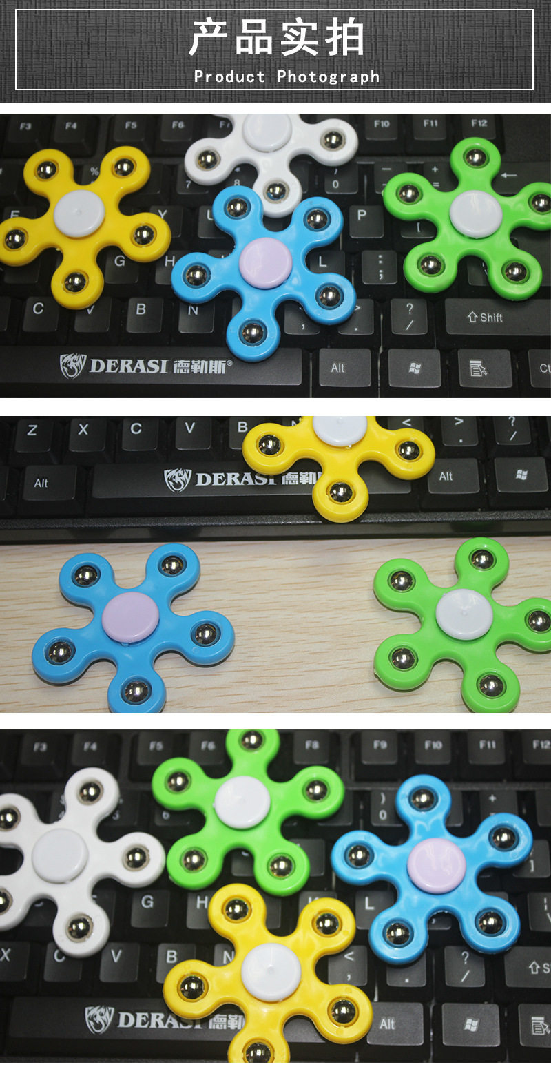 Hand spinner       - Ref 2616342 Image 10