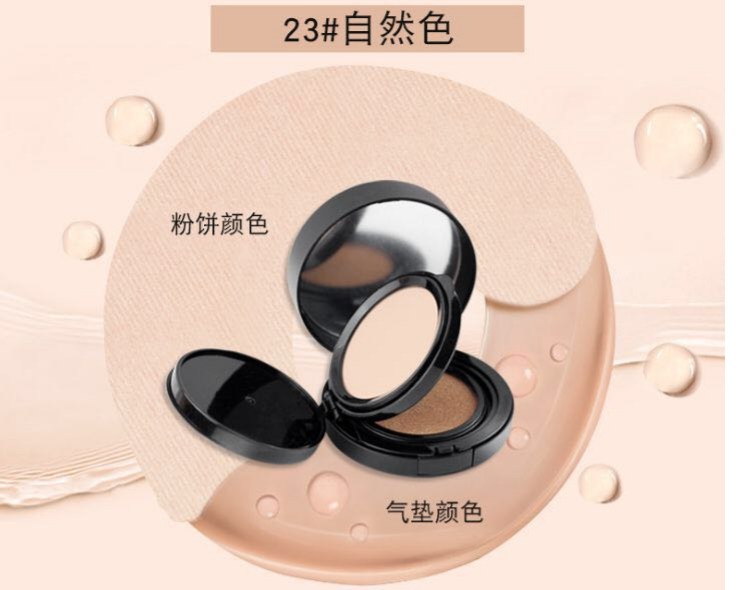 Giao hàng chính hãng Yi Shi Ting đôi phấn làm đẹp dạng kem cushion kem làm sáng trang điểm kép sử dụng phấn nền trang điểm 2954 lameila phấn phủ
