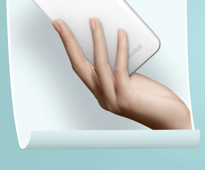 Chi nhánh mỏng di động sạc kho báu 10.000 mA của Apple 8P điện thoại màu đỏ MIUI phổ điện thoại di động thông minh mini-vivo OPPO Huawei 7P dành dung lượng cao graphene polymer - Ngân hàng điện thoại di động sạc dự phòng loại nào tốt