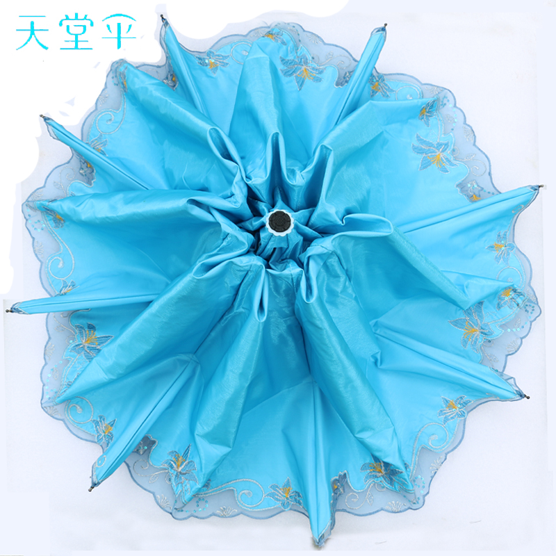 Paradise Umbrella Black Glue Umbrella Lace Umbrella Sunscreen Sun Protection Against UV Shading Umbrella Woman Folding Manual Sunny Umbrella