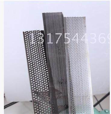 Original 15B type 20 type 230 type size screen screen ring screen filter screen mill grinder grinder accessories