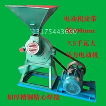 Commercial Jinhua 310 universal grinder Whole grain machine Corn feed machine Large grinder tooth and claw type