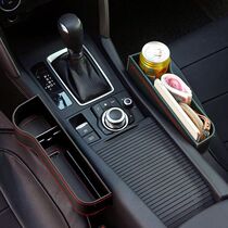Car Intake Box Seat Clips Sewn Saddle Slit Storage Box In-car Versatile Multifunction Mobile Phone Debris Disposal Boxes